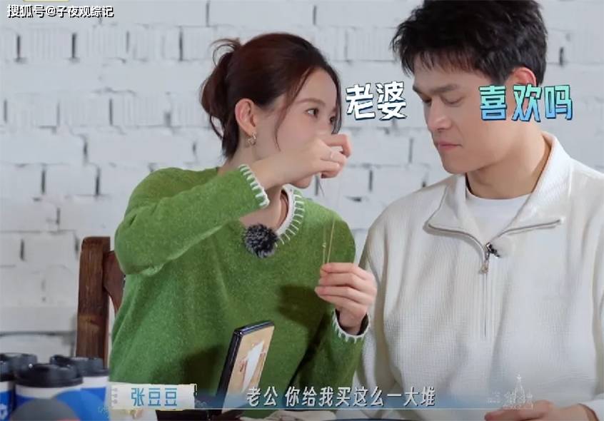 文章配图-1