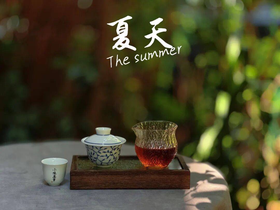 原创            咸柠七、酸梅汤、陈皮水，端午节吃粽子，为什么最搭的是茶叶？