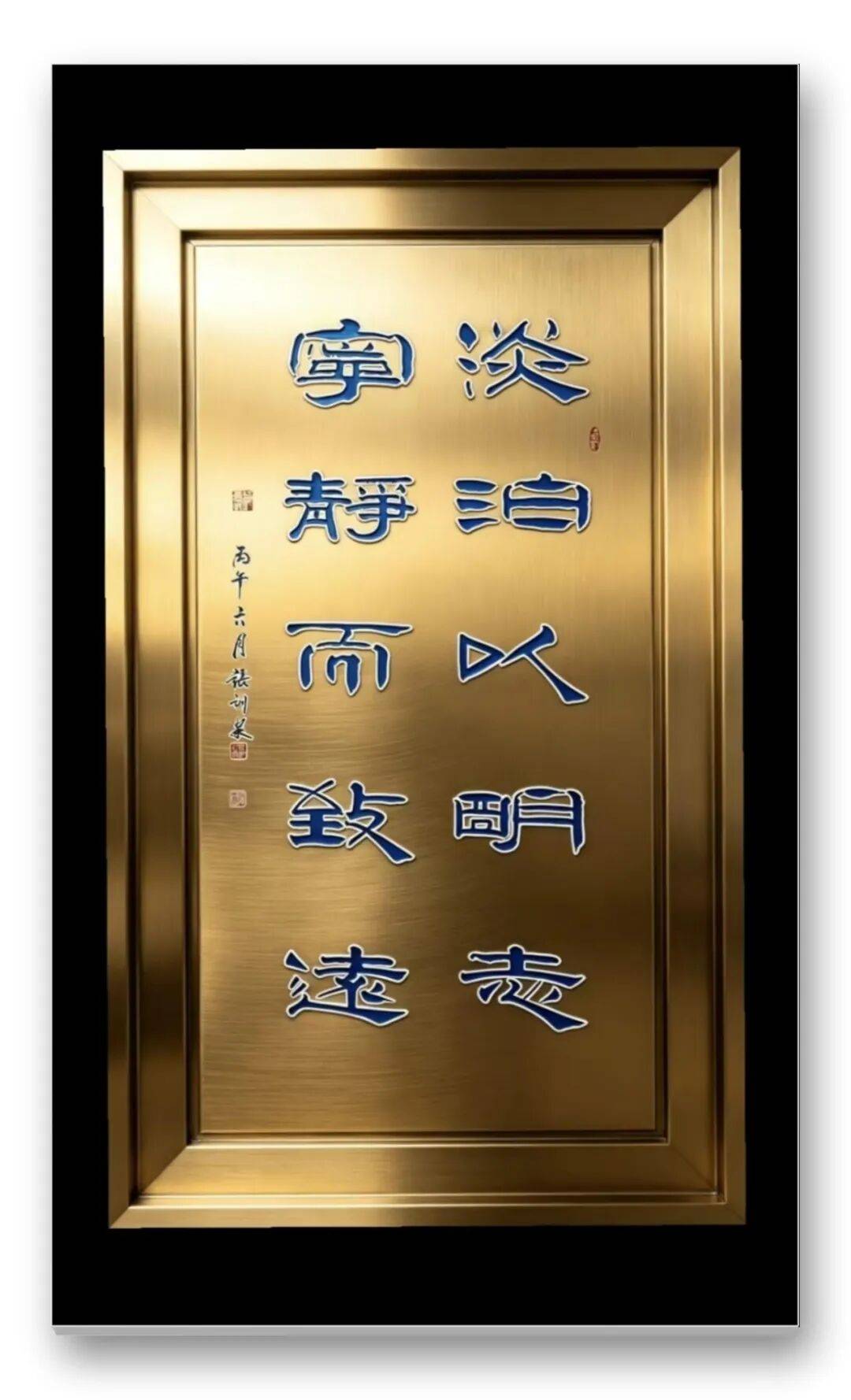 文章配图-6