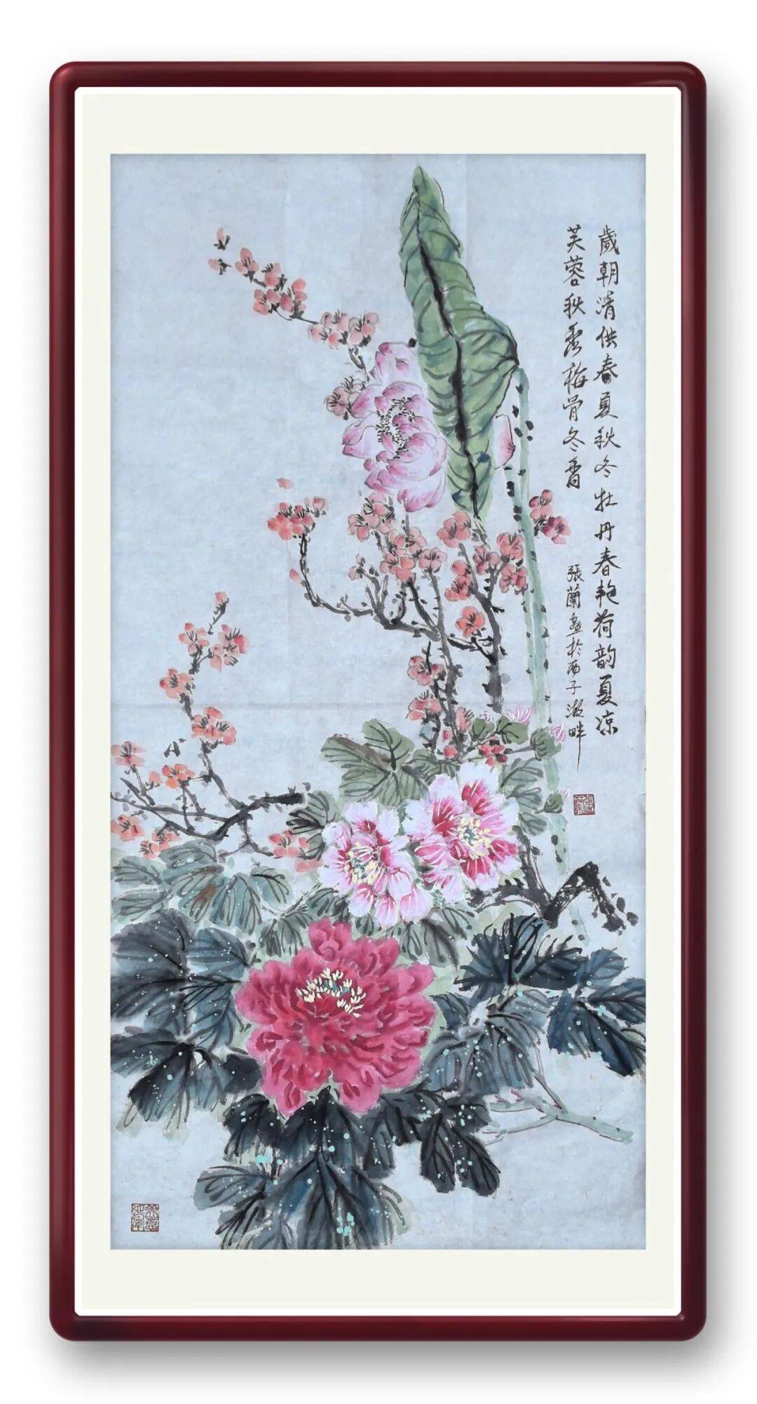 文章配图-2
