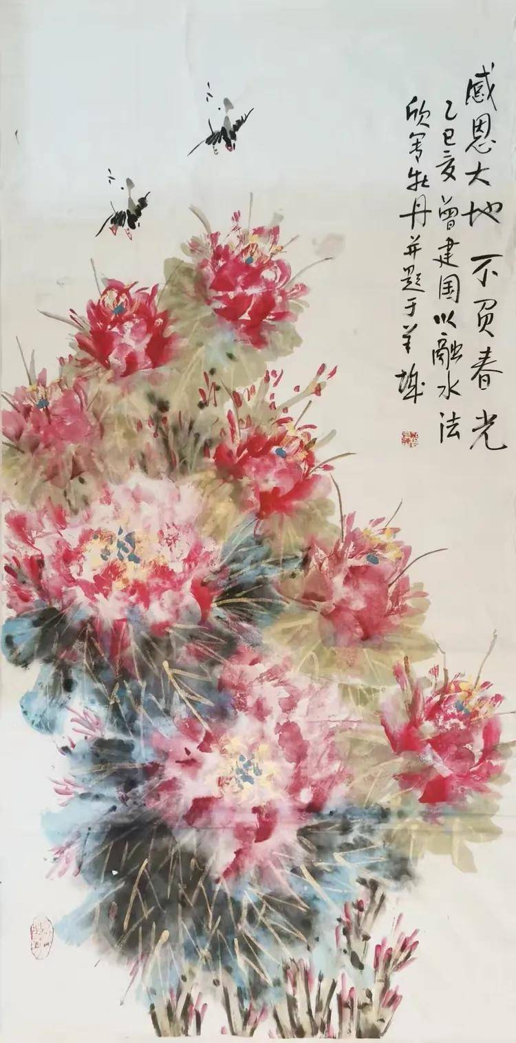 文章配图-1