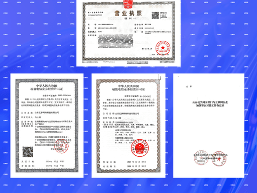 合规轻创业首选｜亿权益平台，闲鱼数字权益分销稳赚无忧 