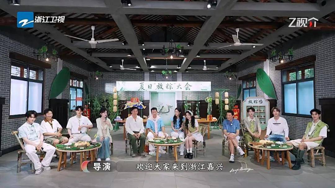 原创            文化巧妙融于游戏，《奔跑吧14》的“玩”字诀