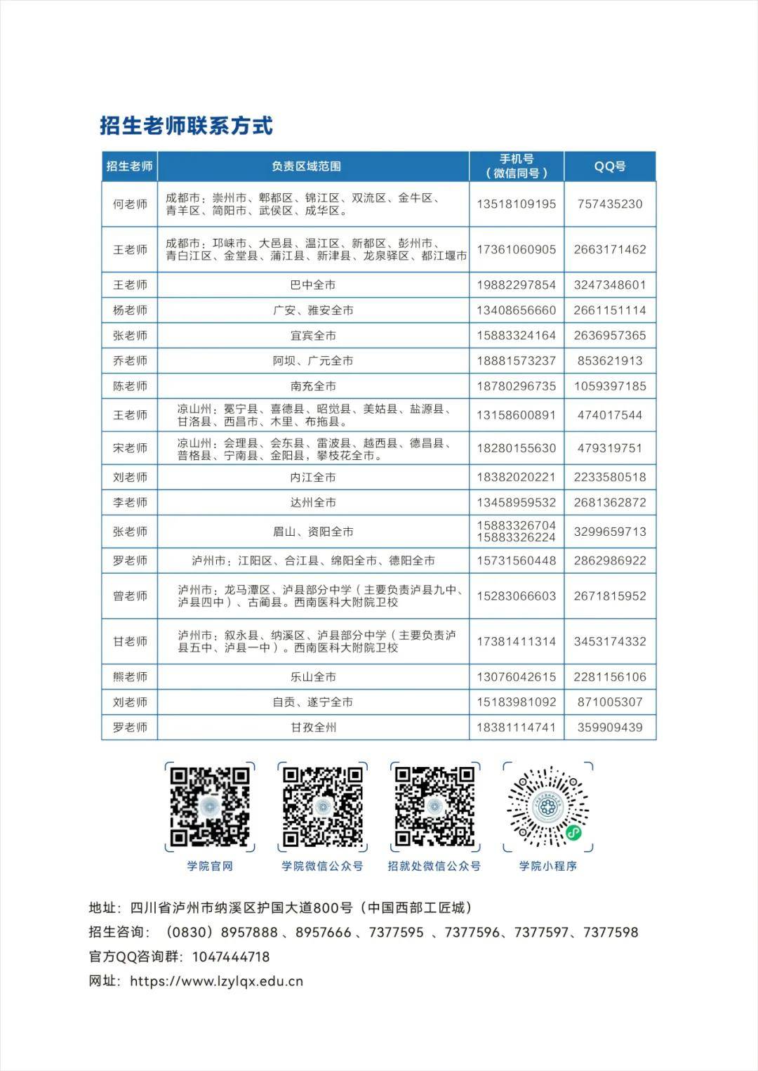 文章配图-2