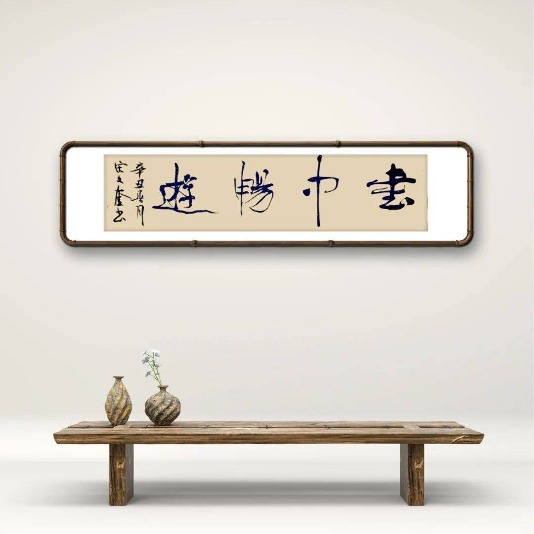 文章配图-6