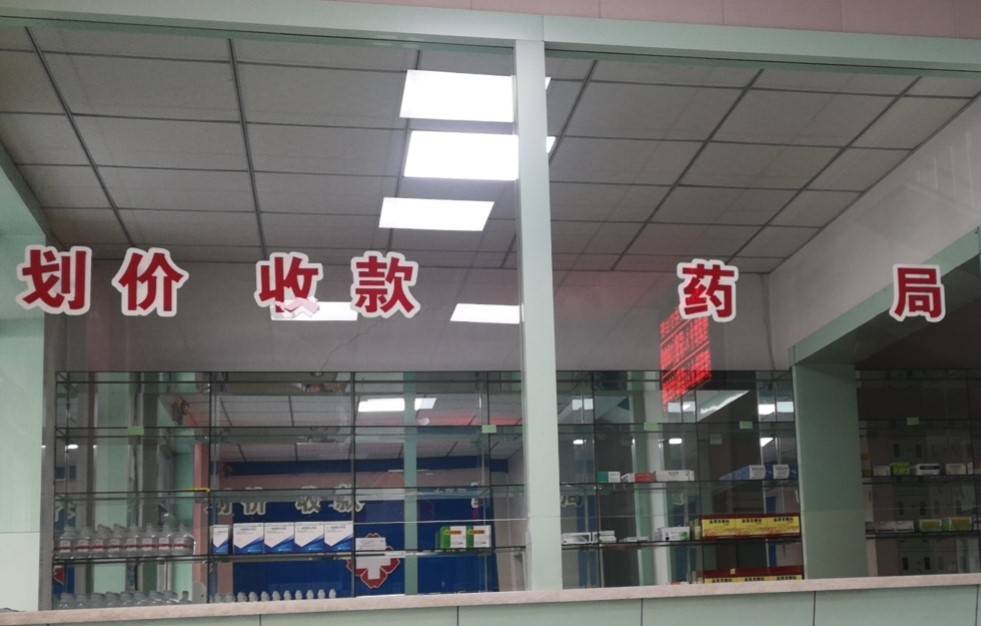 哪些方式可应对延吉男性肾虚相关不适