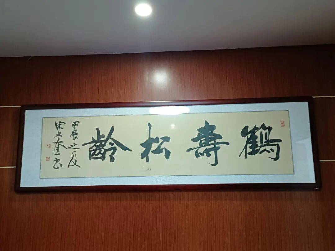 文章配图-3