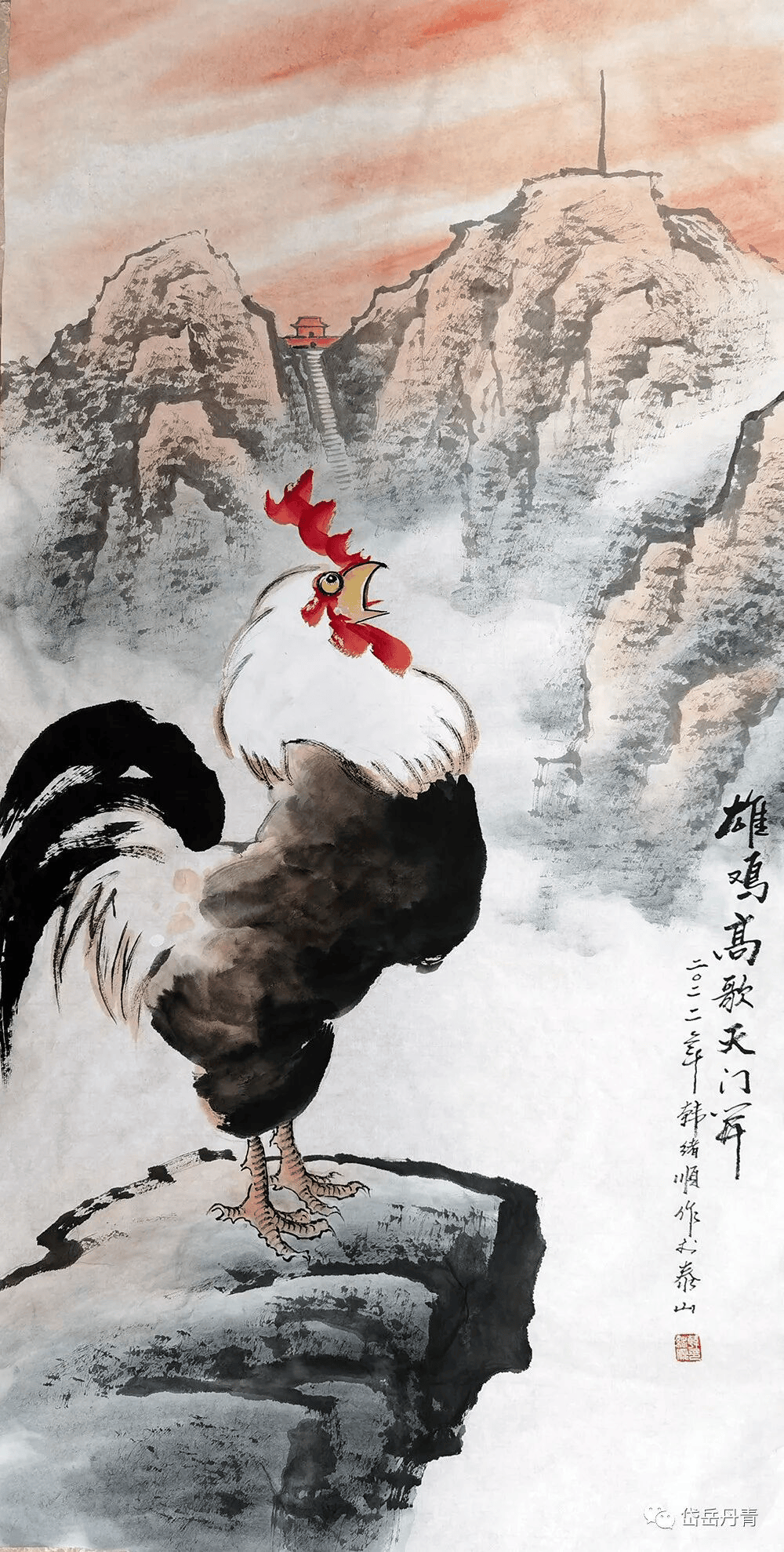 文章配图-1