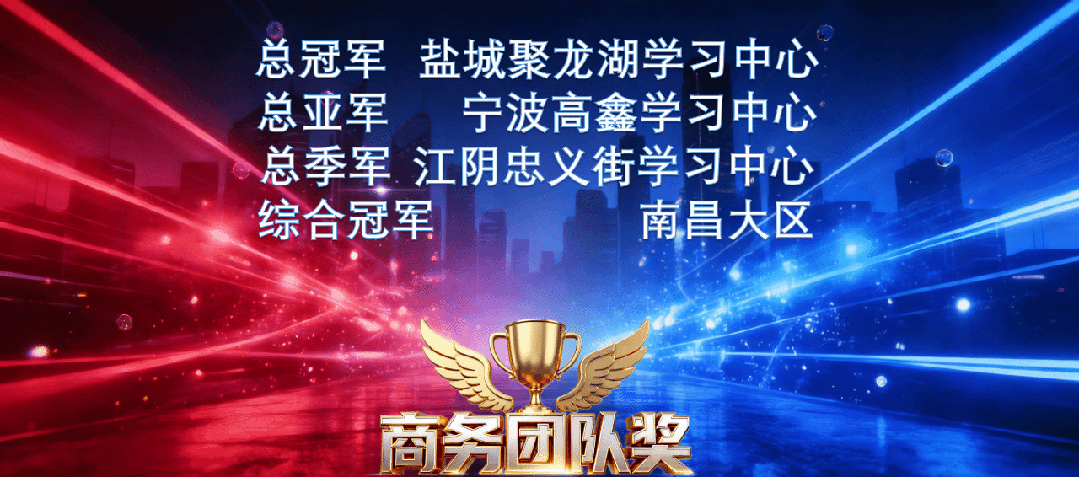 文章配图-2