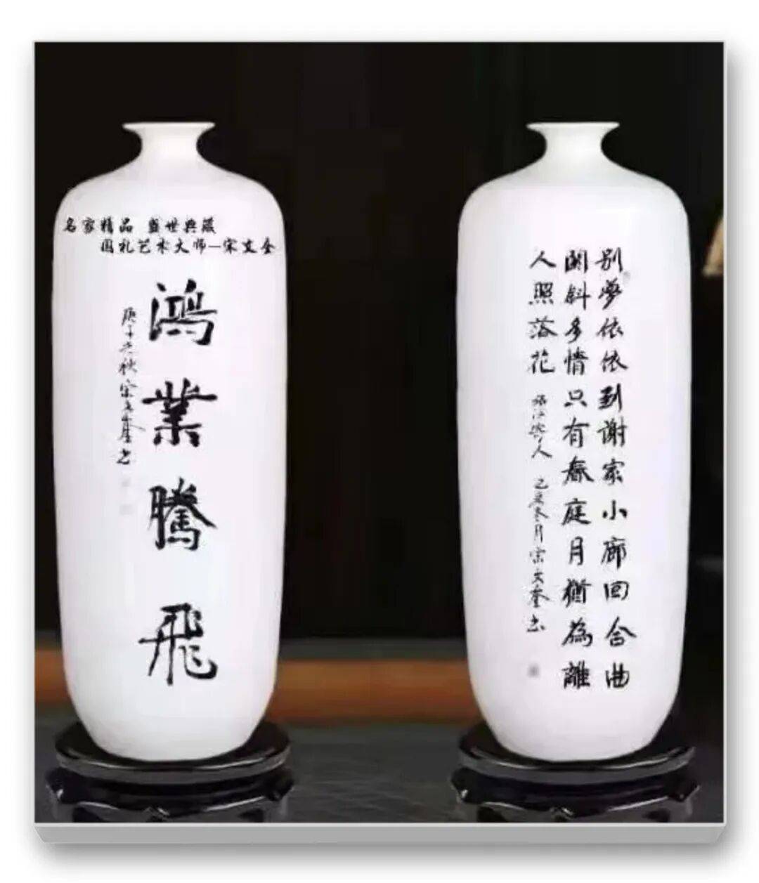 文章配图-18