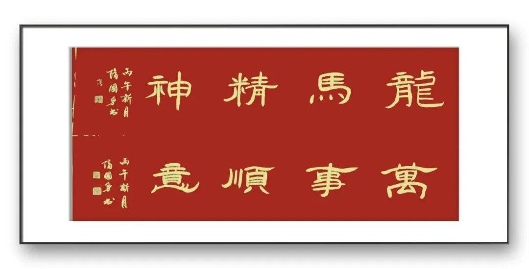 文章配图-3