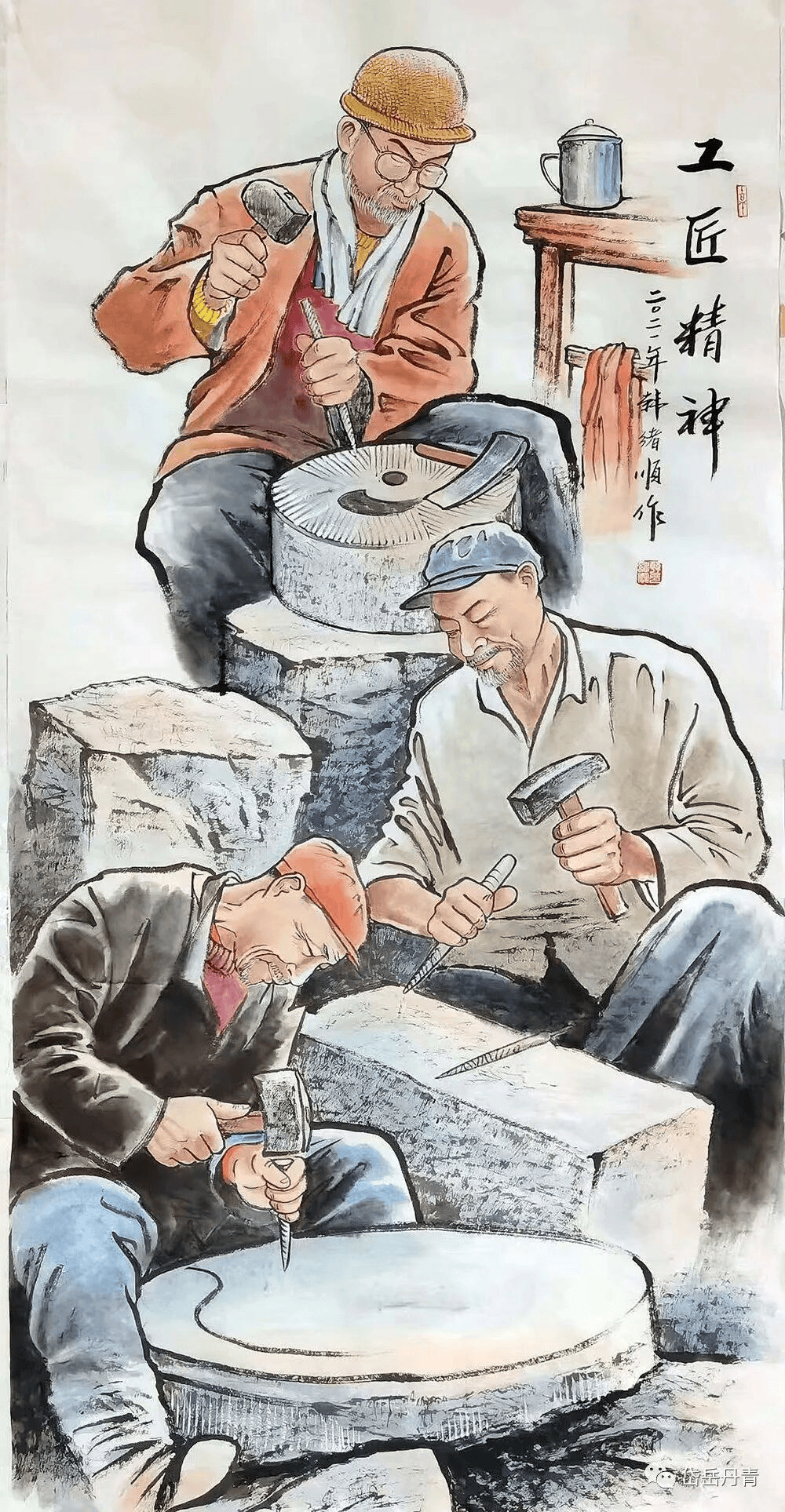 文章配图-1