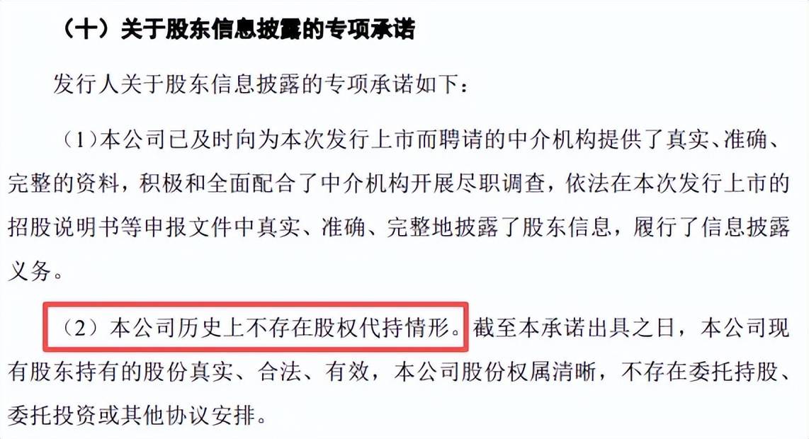 文章配图-2