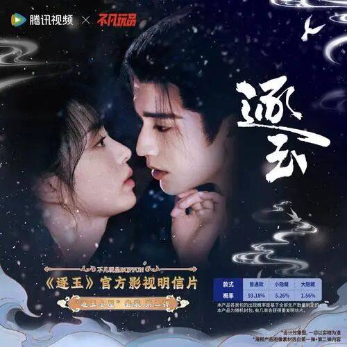 文章配图-1