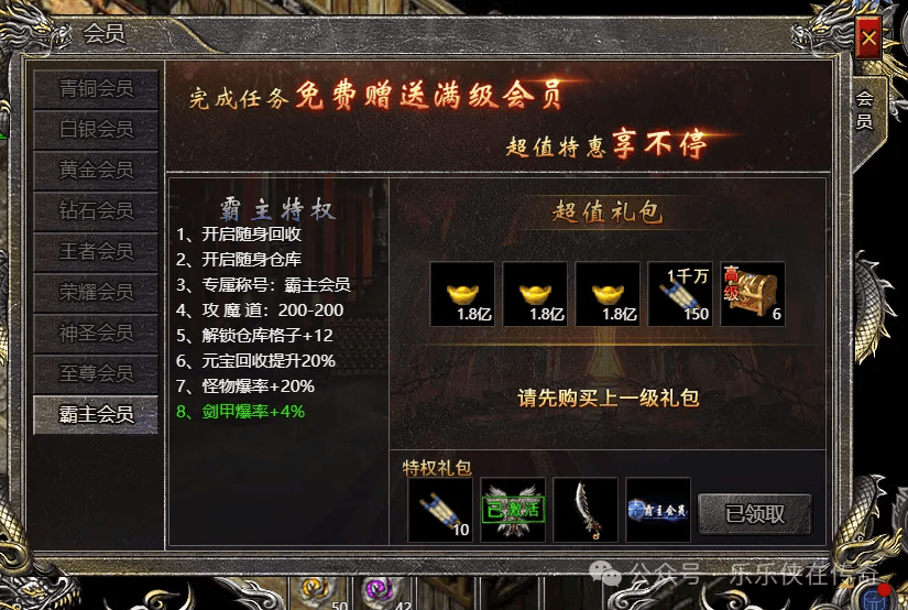 文章配图-1