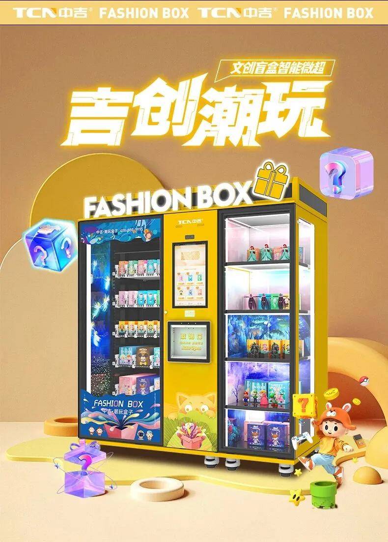 文章配图-1