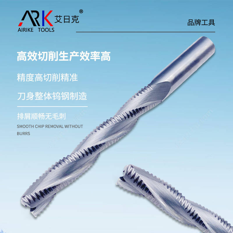 优质木工铣刀厂的识别逻辑