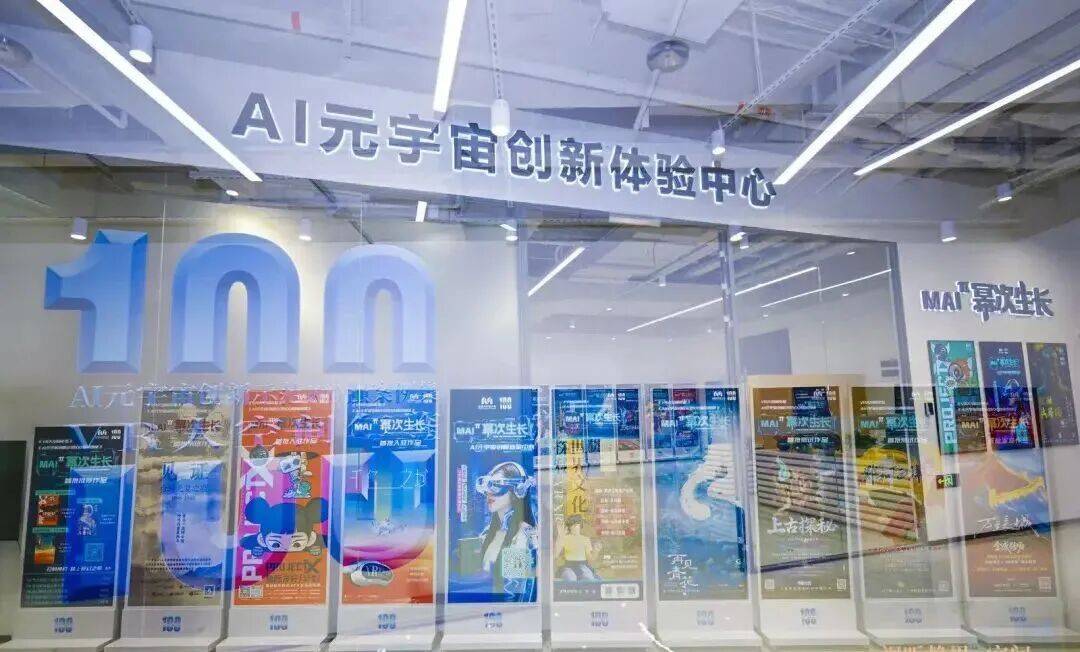 文章配图-2