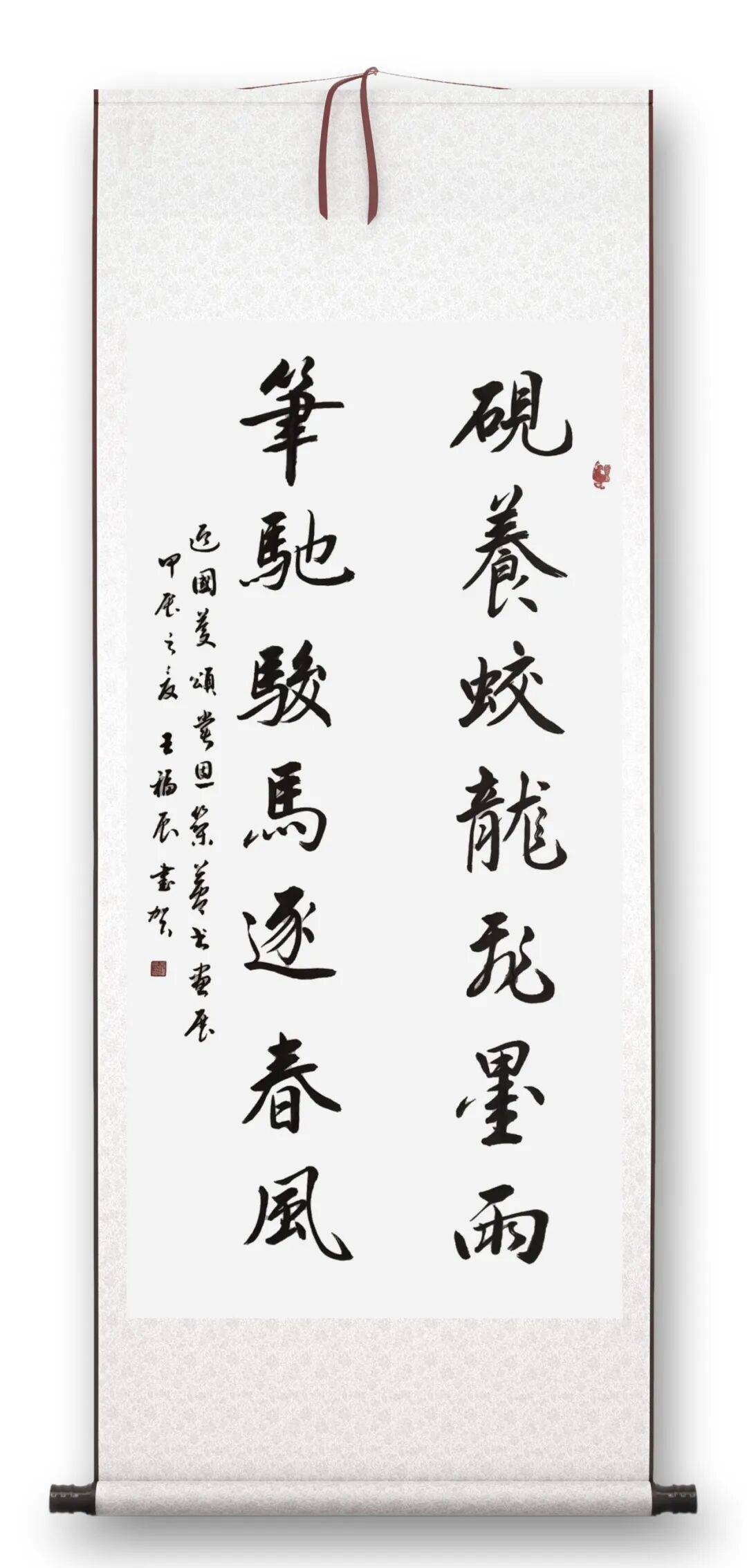 文章配图-17