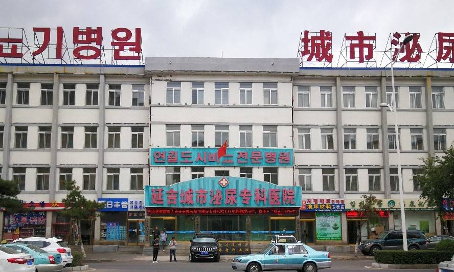 哪些因素影响延吉本地男性肾虚相关症状的改善效率