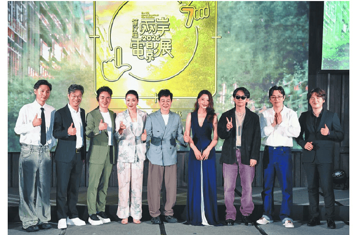 张颂文对台湾观众看过自己作品表示惊讶 坦言年轻时看过许多台湾电影封面图