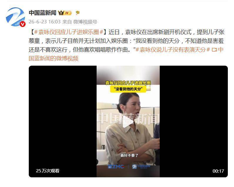 文章配图-2