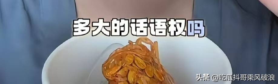 文章配图-2