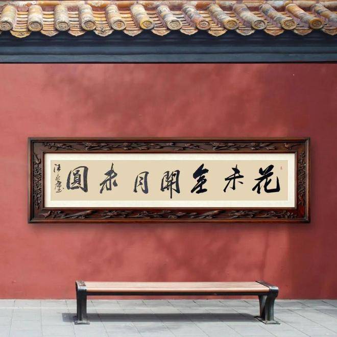 文章配图-2