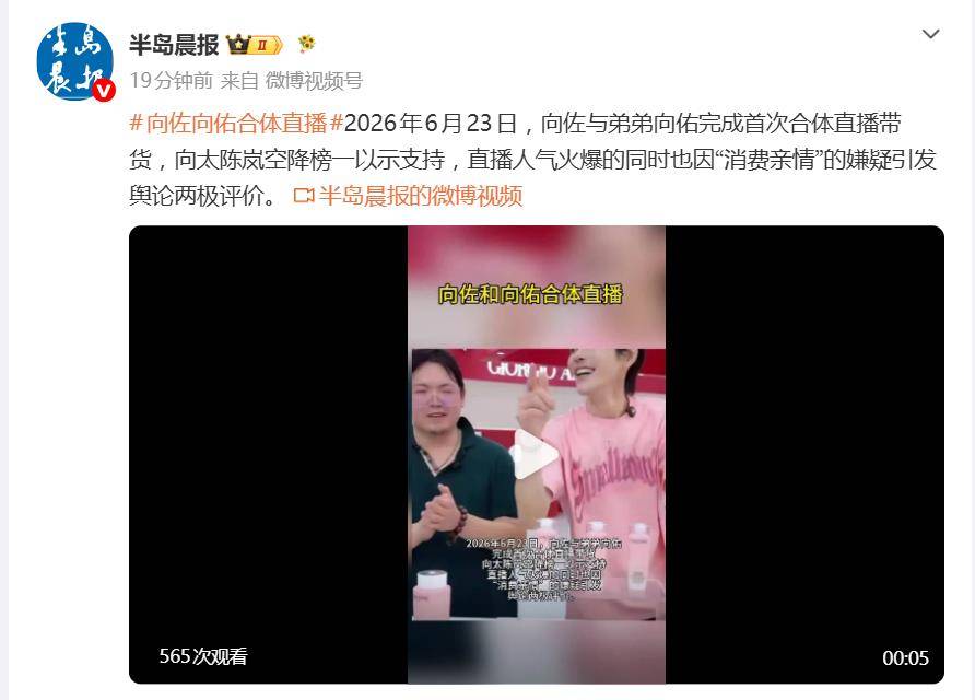 文章配图-2