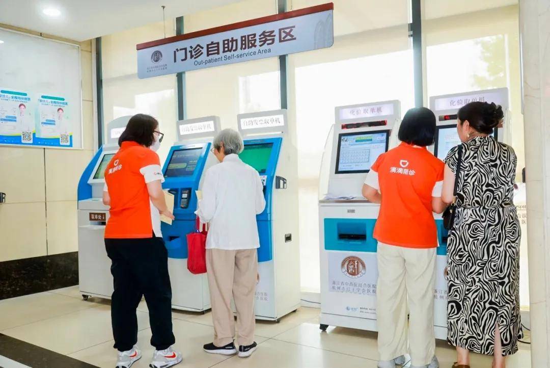 北京中医医院住院办理陪诊挂号老人就医全程搀扶，细节呵护备至的简单介绍