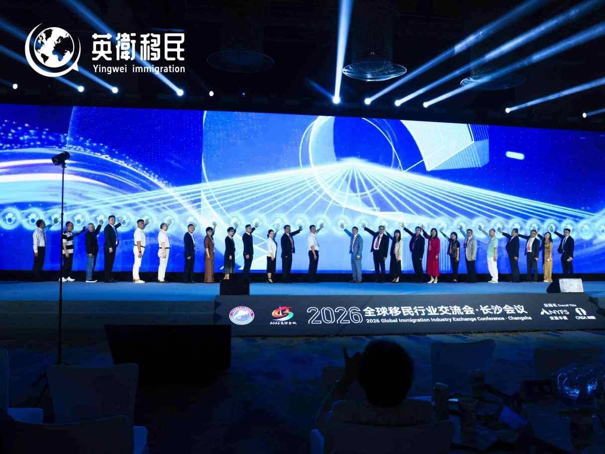 大湾区红利持续释放 香港身份规划迎新机遇(图7) 大湾区红利持续释放 香港身份规划迎新机遇(图7)