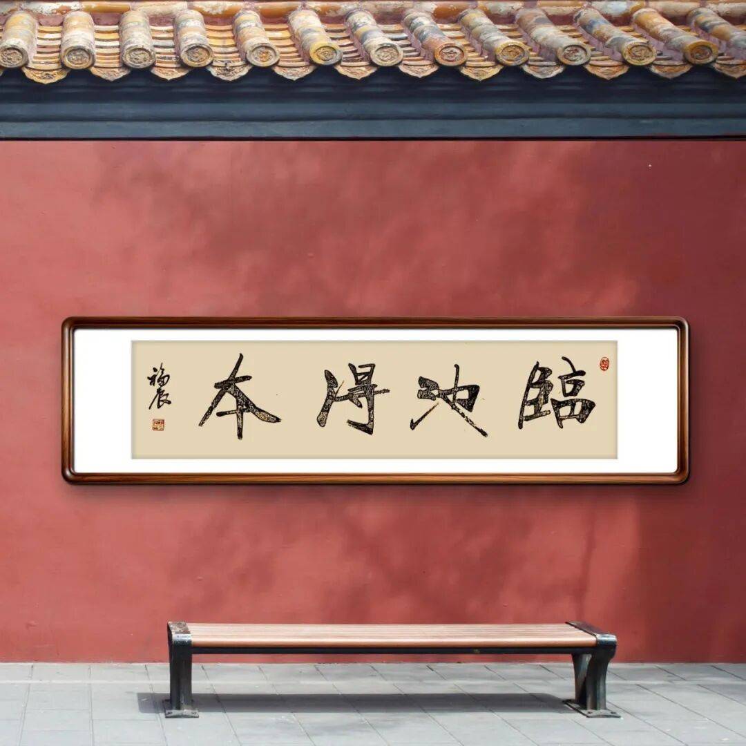文章配图-2