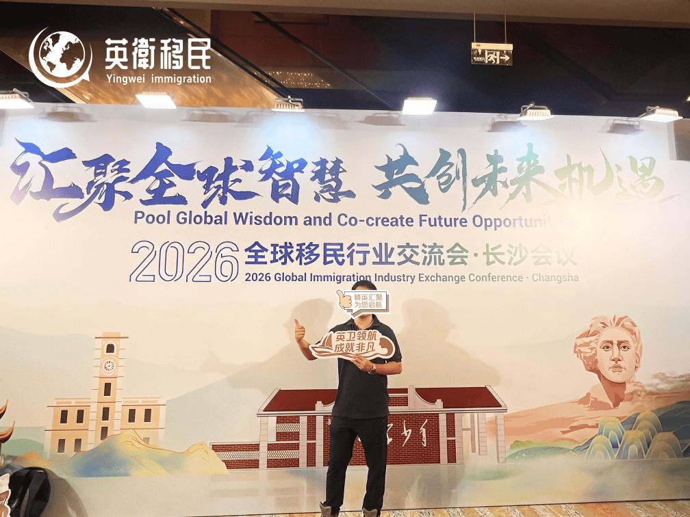 大湾区红利持续释放 香港身份规划迎新机遇(图6) 大湾区红利持续释放 香港身份规划迎新机遇(图6)