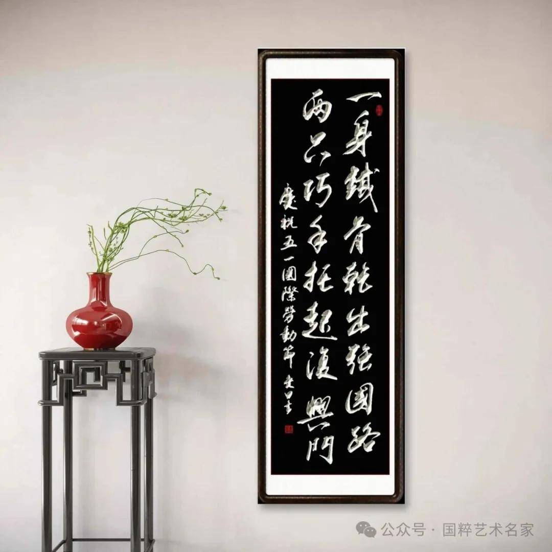 文章配图-1