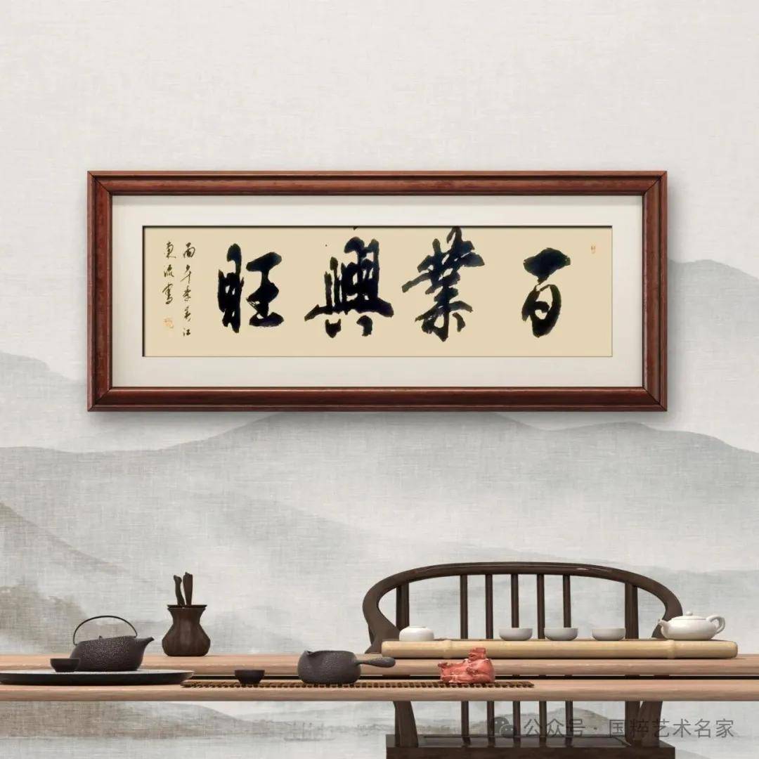 文章配图-2
