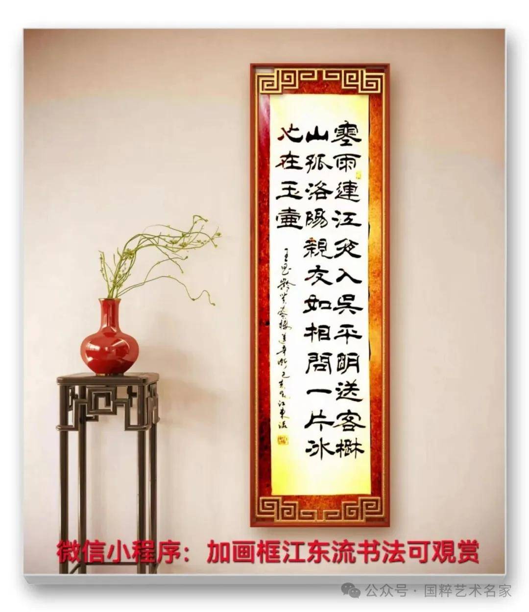 文章配图-18