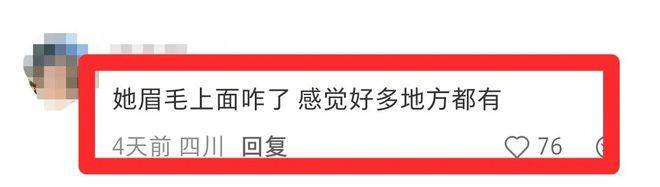 文章配图-2