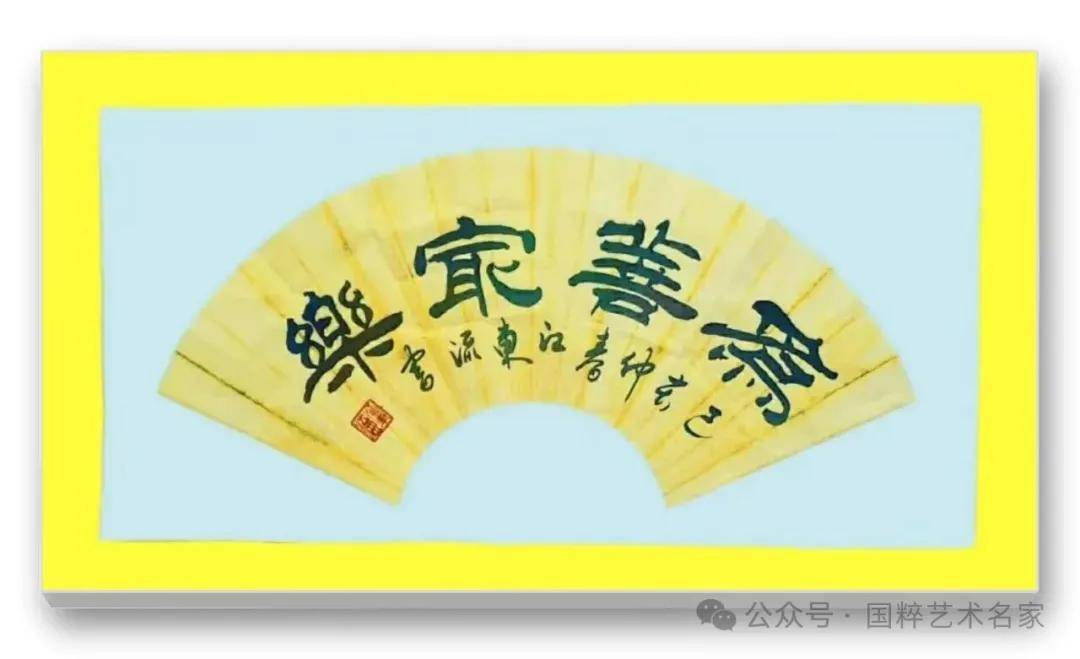文章配图-6