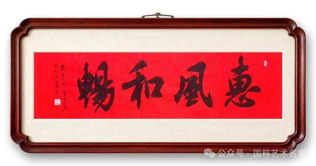 文章配图-8