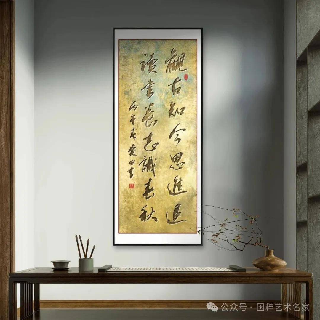 文章配图-13