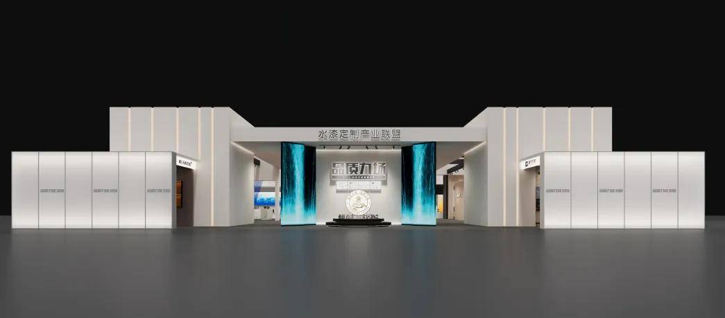 涂视野丨“品质力场”大秀，君子兰即将登陆广州建博会