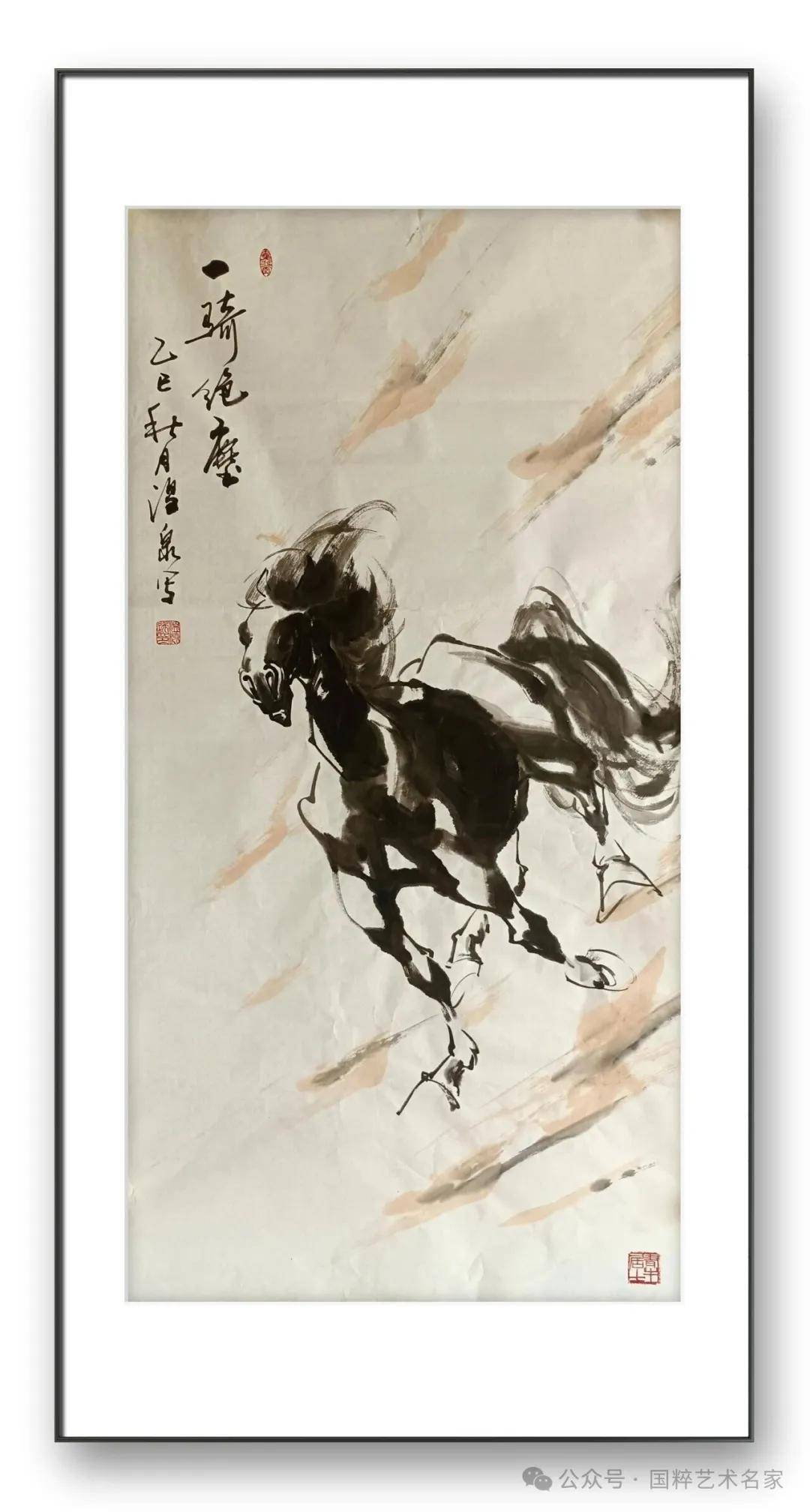 文章配图-8
