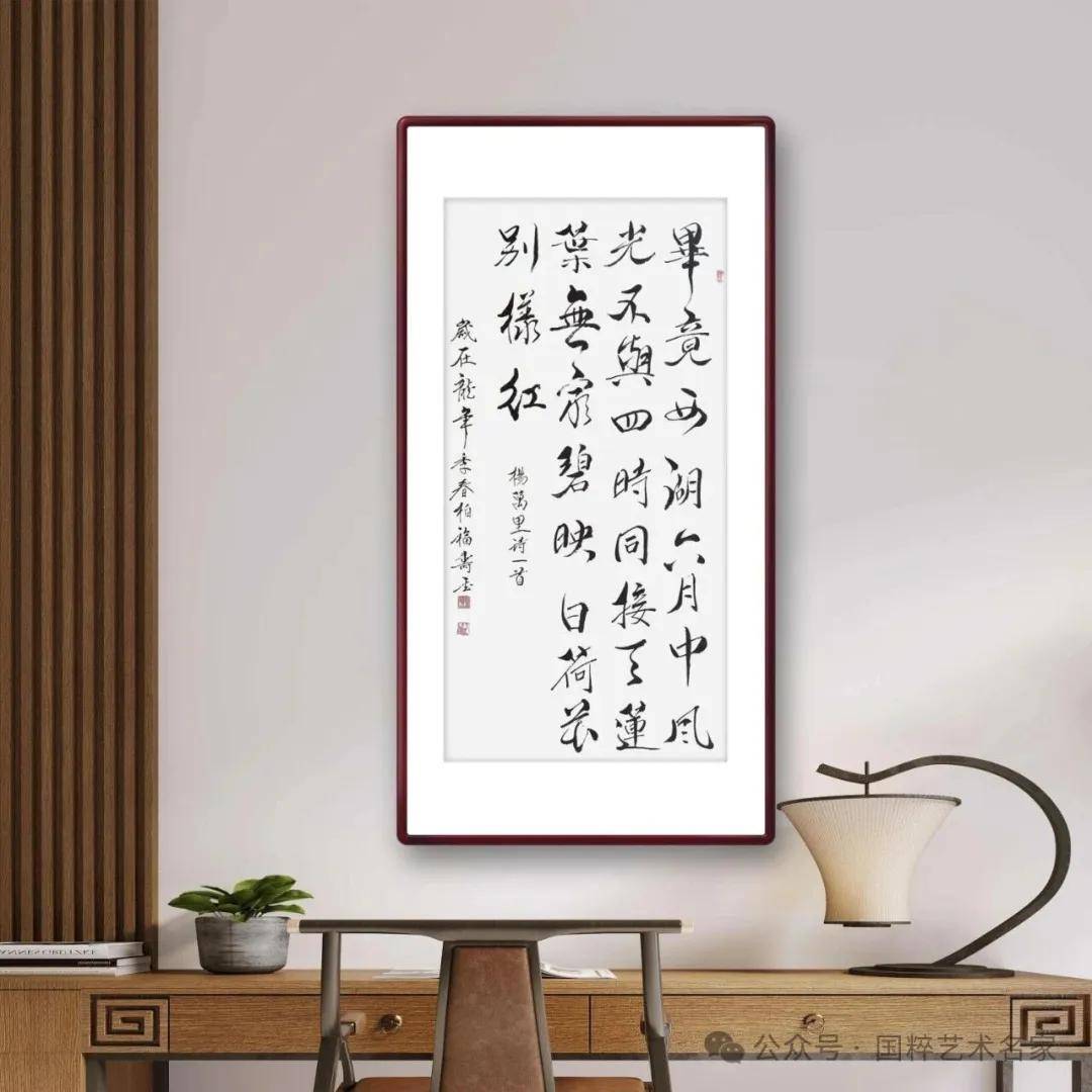 文章配图-3