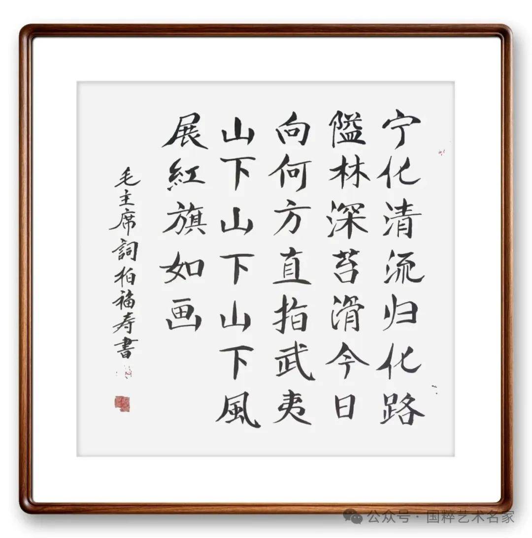 文章配图-17