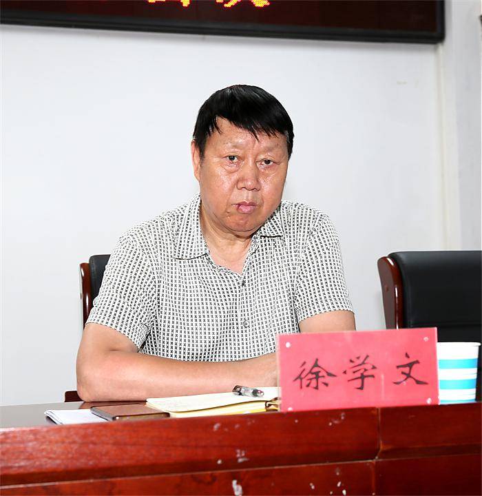 盱眙县召开校外教育辅导站工作会议 图4