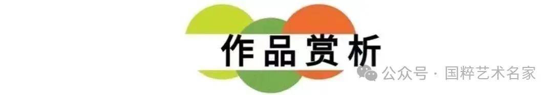 文章配图-7