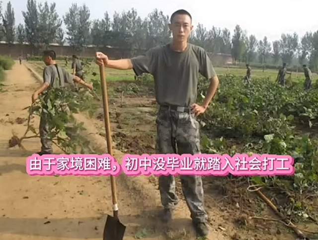 曝36岁黑龙江帅哥孙阳去世！私联女粉，常拿死威胁父亲，骨灰被扔
