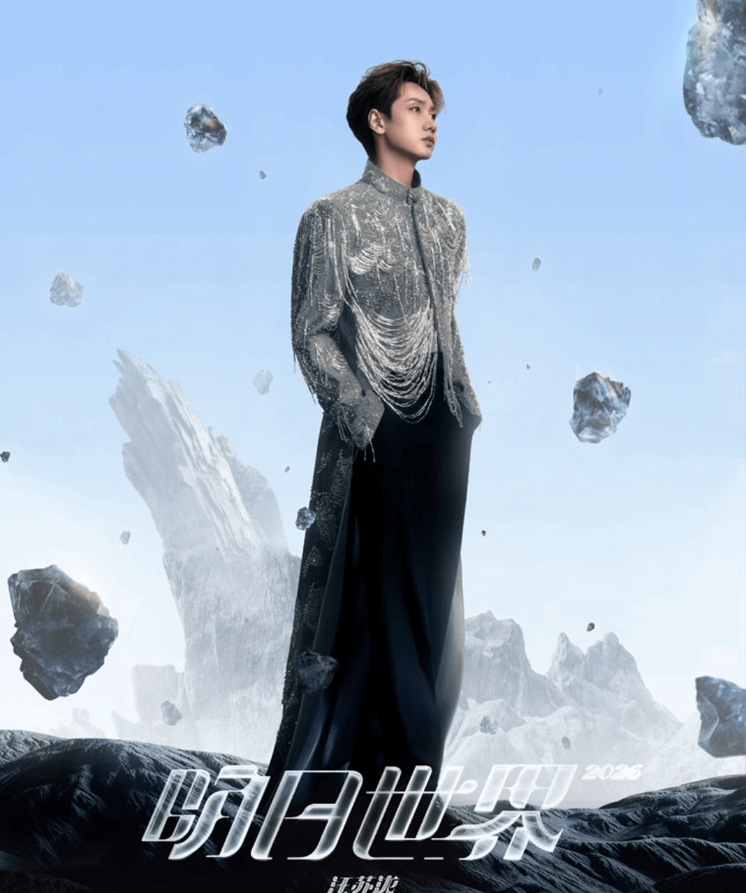 文章配图-1
