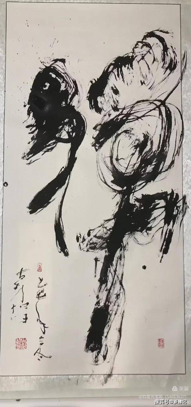 文章配图-1