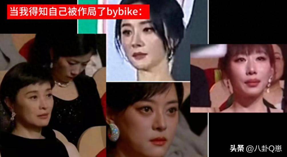 原创            输不起?昨晚白玉兰最失落的人非她莫属，落选后直接放弃表情管理